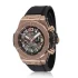 rose gold case and bezel of the Hublot Rose Gold Replica