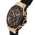 rose gold case of the Hublot Big Bang Steel Rose 301.PB.131.RX Replica