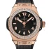 black and stick of the Hublot Woman Watch Replica