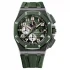 AP Green Dial Ceramic Replica