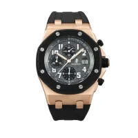 AP Royal Oak Rose Replica