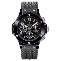 Hublot Black Magic 301.CX.130.RX Replica