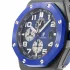 blue and numerals dial of the AP Black Blue Ceramic Replica