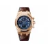 AP Chronograph Rose Gold Replica