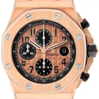 rose gold and numerals dial of the AP Rose Gold Replica