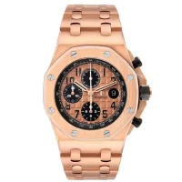 AP Rose Gold Replica