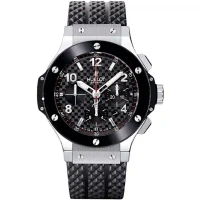 Hublot Rubber Strap Replica