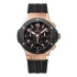 Hublot Big Bang Steel Rose 301.PB.131.RX Replica