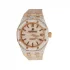 Ap Royal Oak Iced Out Gold Replica