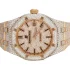 diamond and stick dial of the Ap Royal Oak Iced Out Gold Replica