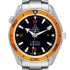 black stick and numerals dial of the Omega Planet Ocean Orange Replica