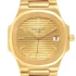 yellow gold and stick dial of the Patek Philippe Nautilus Vintage Gold Replica