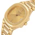 yellow gold bezel of the Patek Philippe Nautilus Vintage Gold Replica