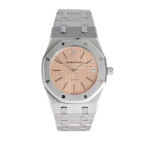 Ap Pink Gold Replica