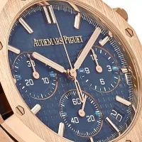 Blue dial of the Audemars Piguet Blue Leather Replica