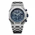 Audemars Piguet Offshore Replica