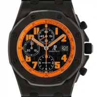 Black and orange dial of the AP Volcano Replica