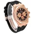 Side view of the Audemars Piguet Rose Gold Replica