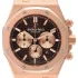 brown dial of the Audemars Piguet Rose Gold Replica