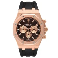 Audemars Piguet Rose Gold Replica