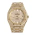 Fully Iced Out Ap Replica