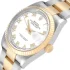 Yellow gold bezel of the Rolex Datejust White Roman Replica